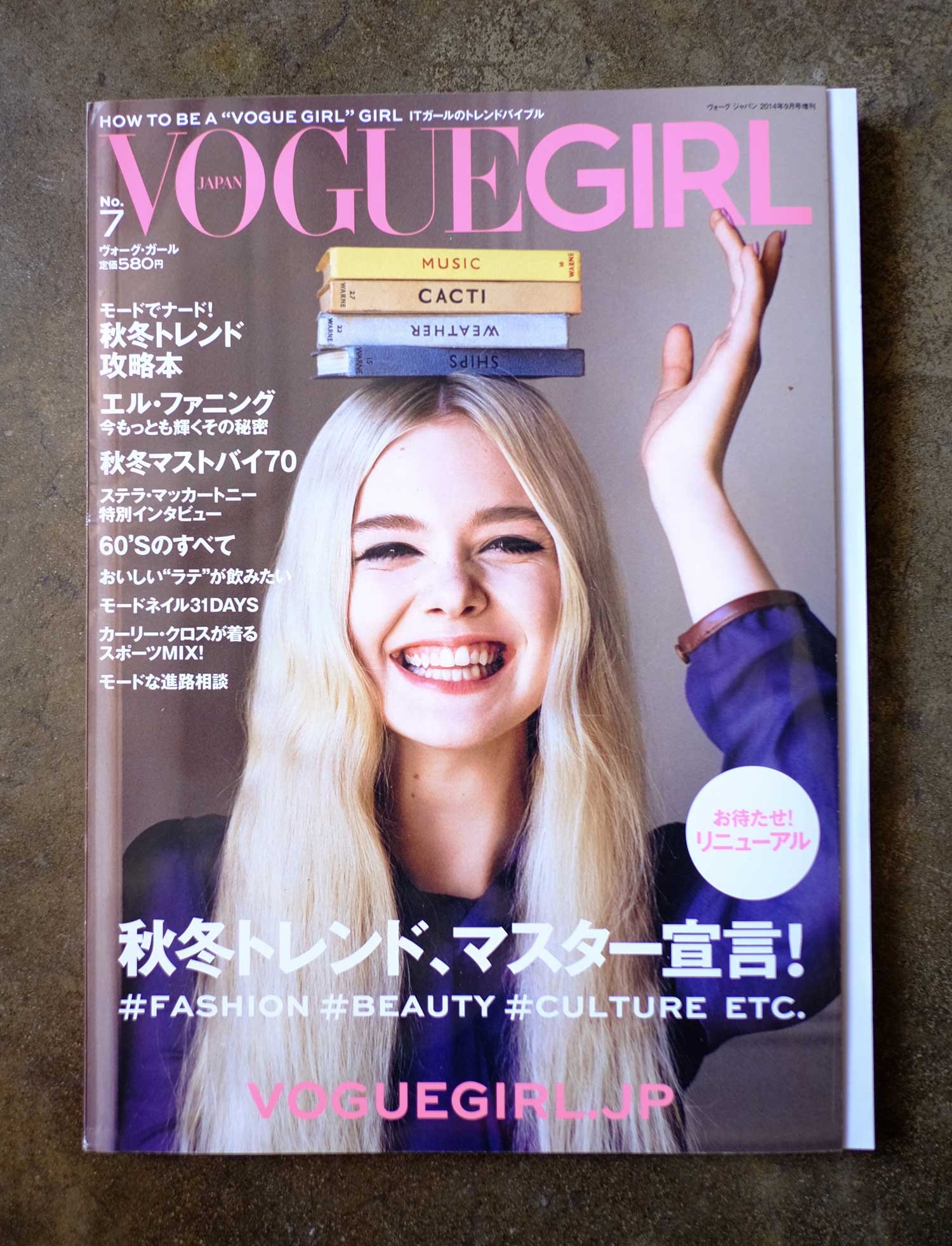 Vogue-Girl-Cover