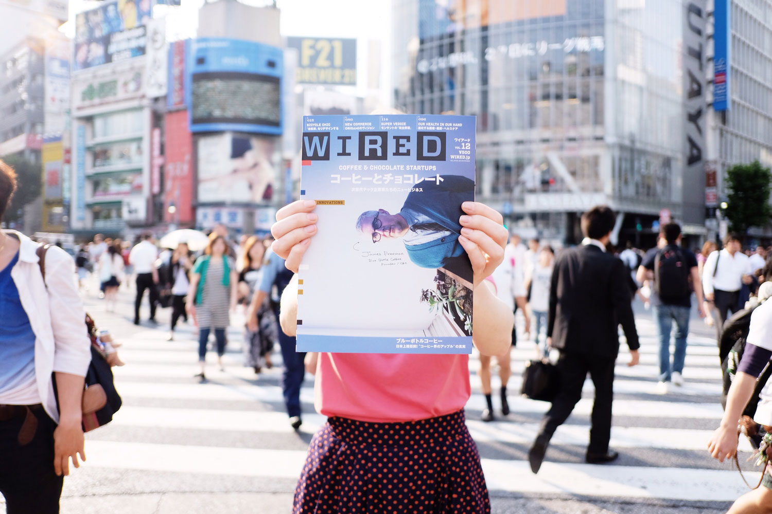 Wired-Cover-Shibuya